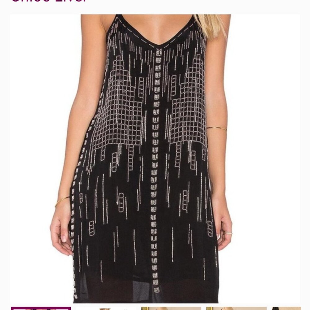 Chloe Oliver sequin dress size large